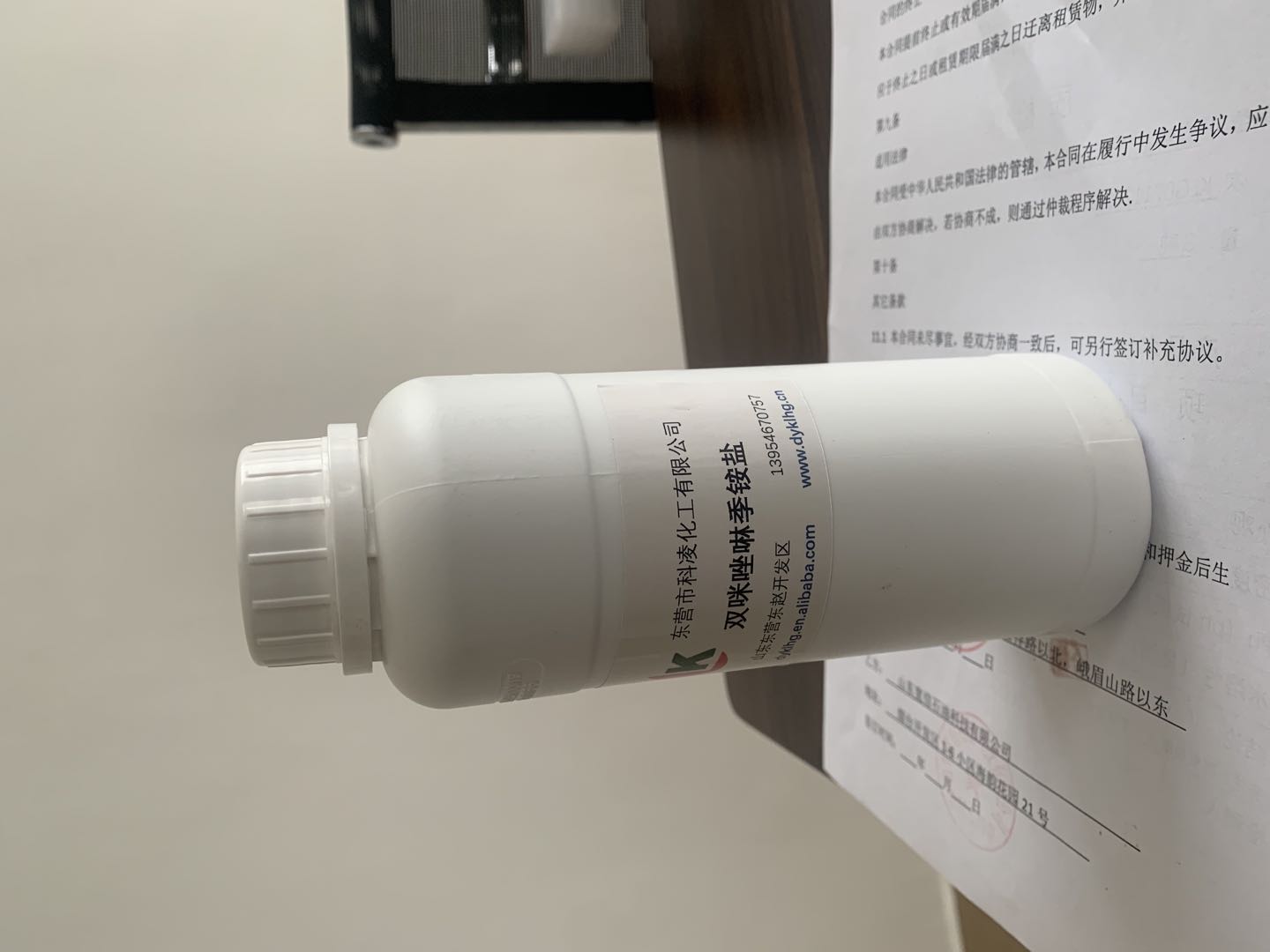 �p���������@�}