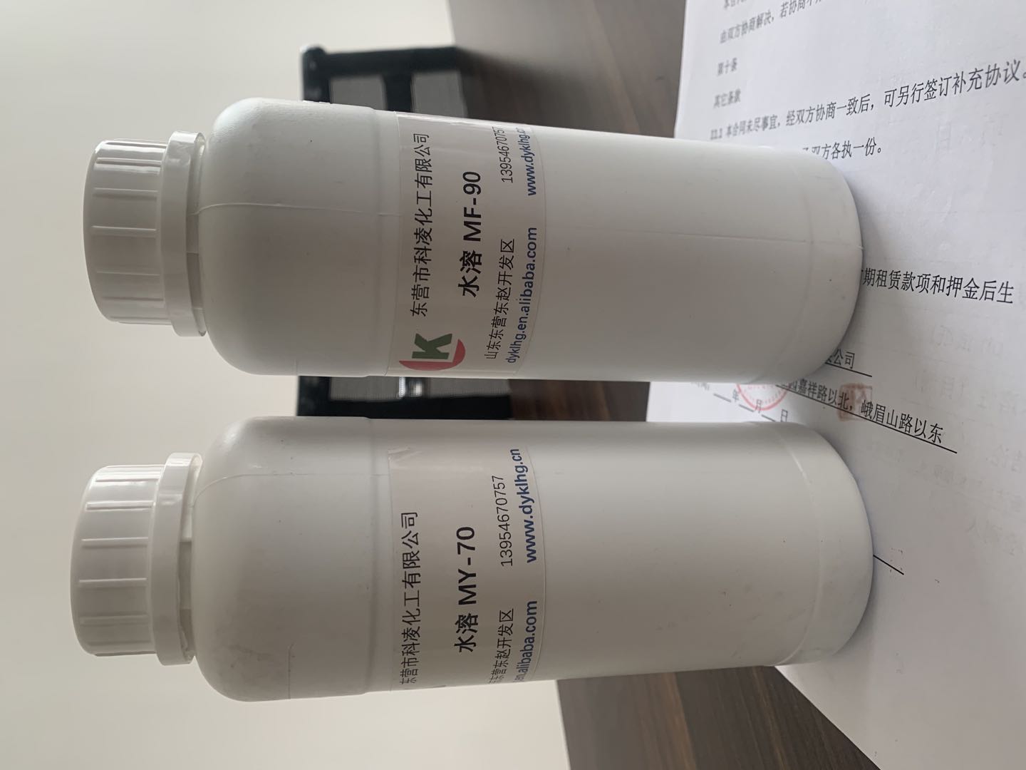 ˮ��������