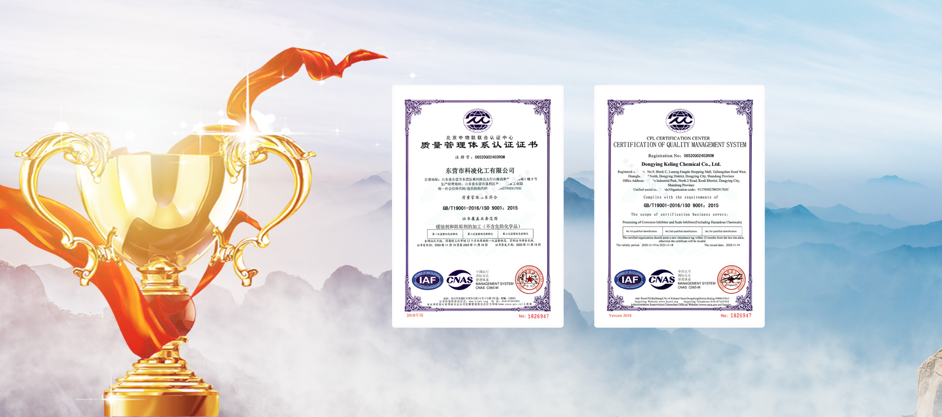 �|�I(y��ng)�п��軯�����޹�˾